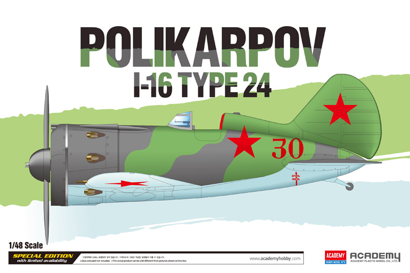 Academy AY12314 1/48th Polikarpov I-16 Type 24